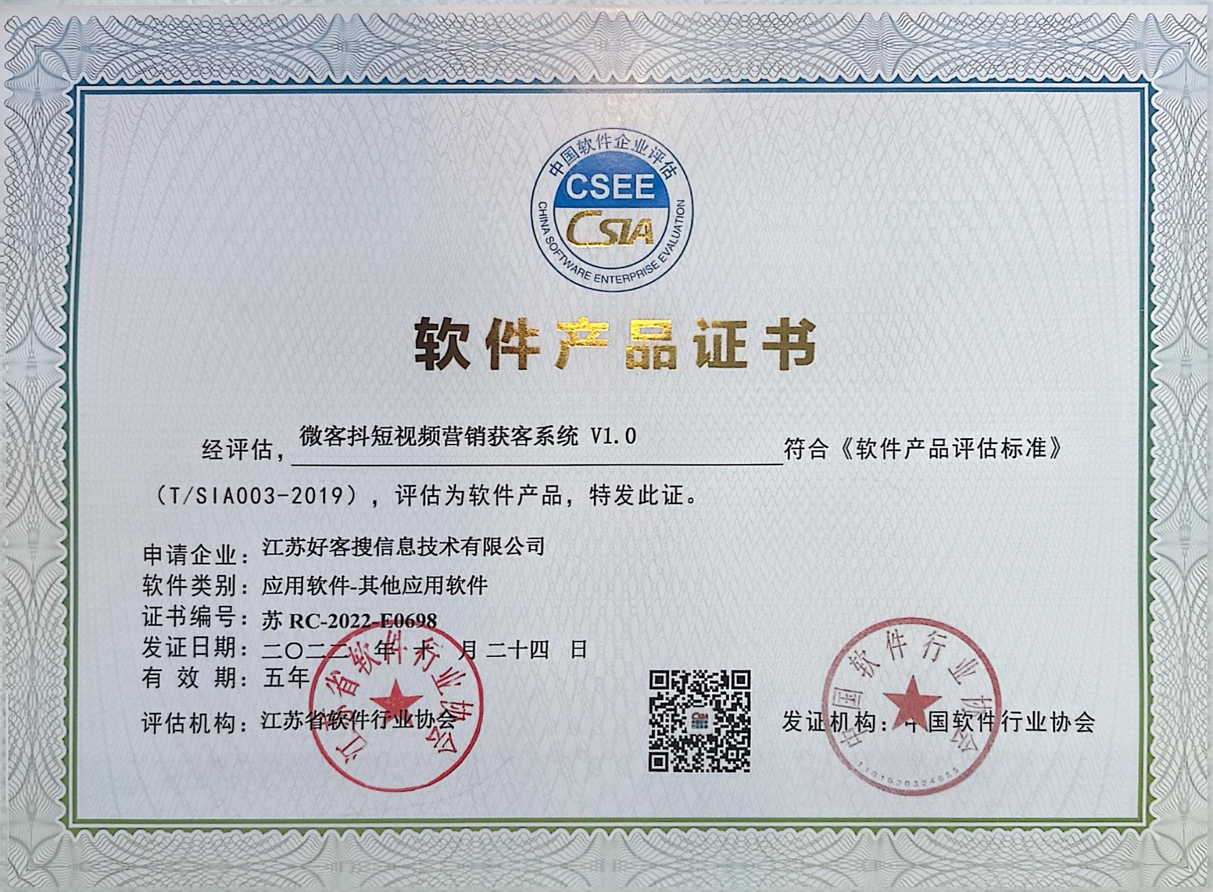 南皮做seo的过程中哪些细节是被我们忽略的？